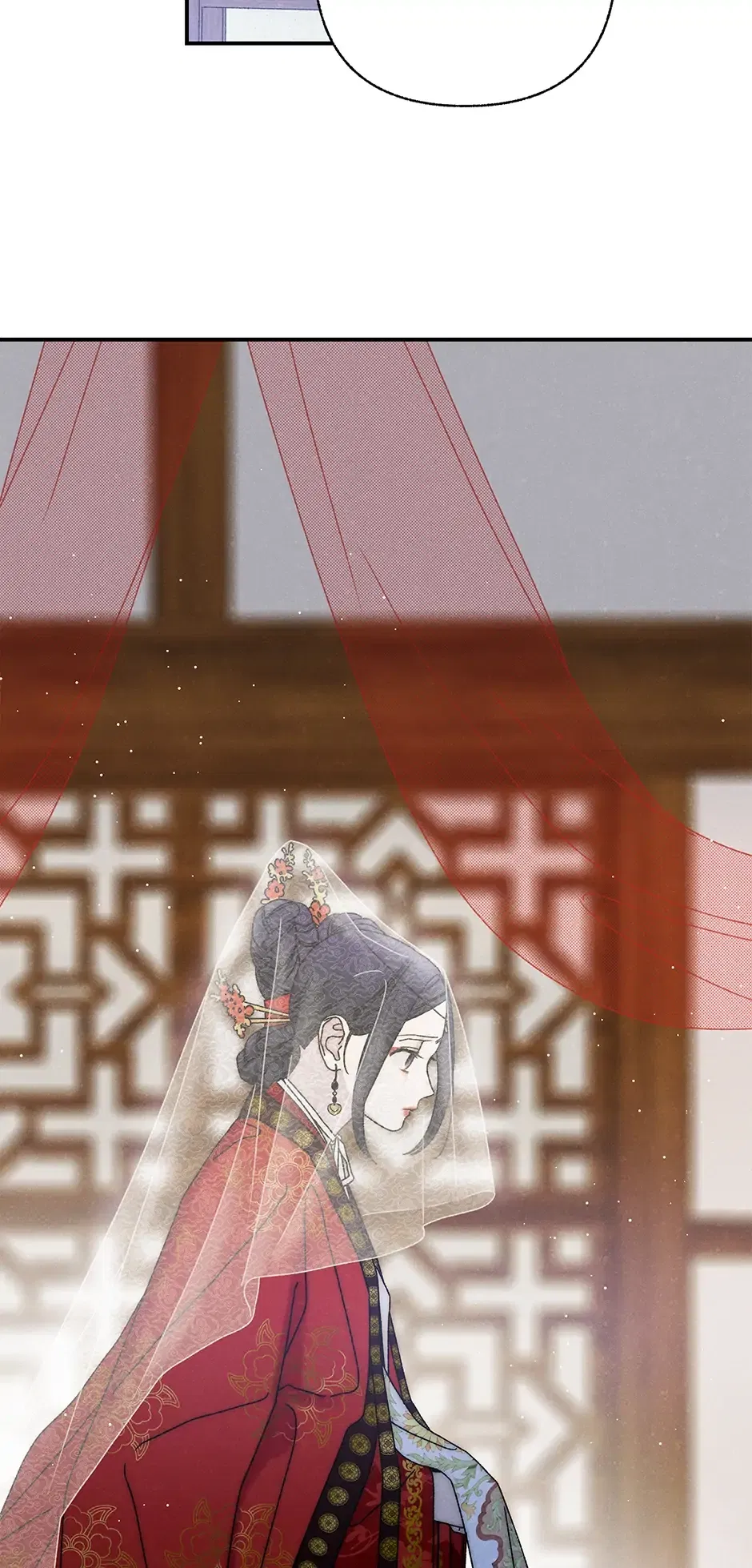 Read Imperial Marriage Manga Online