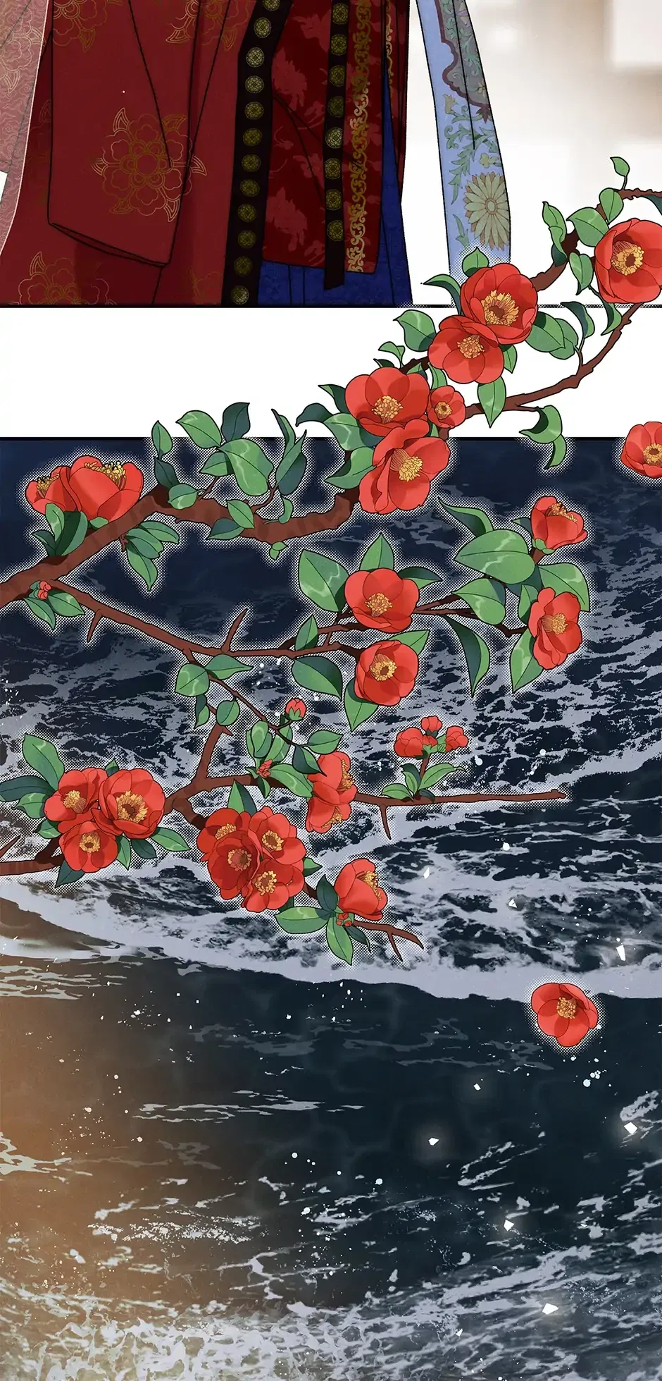 Read Imperial Marriage Manga Online