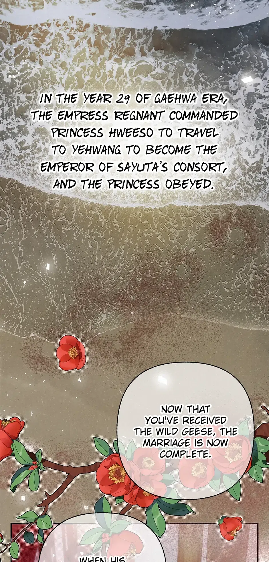 Read Imperial Marriage Manga Online