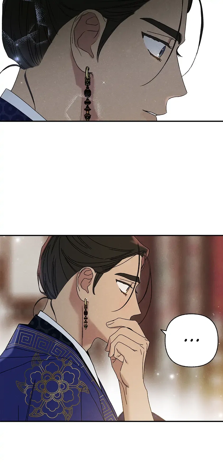 Read Imperial Marriage Manga Online