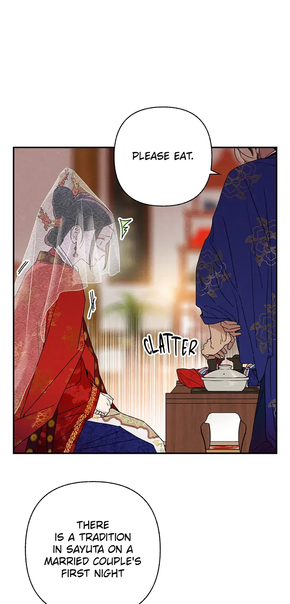 Read Imperial Marriage Manga Online