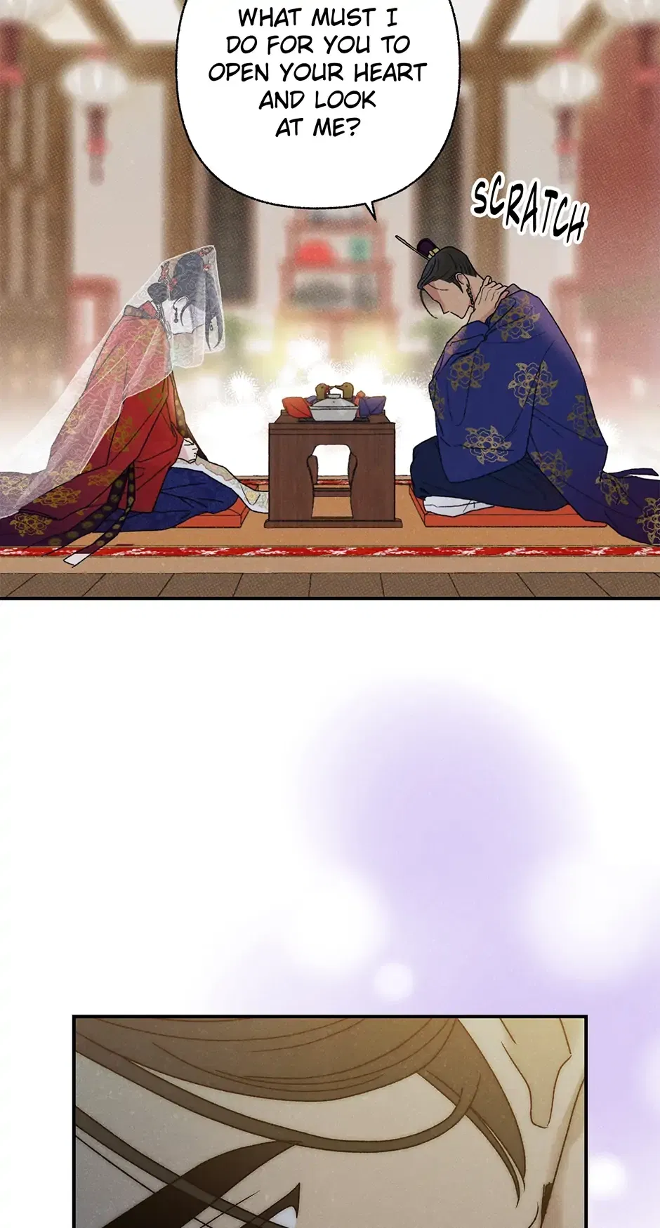 Read Imperial Marriage Manga Online