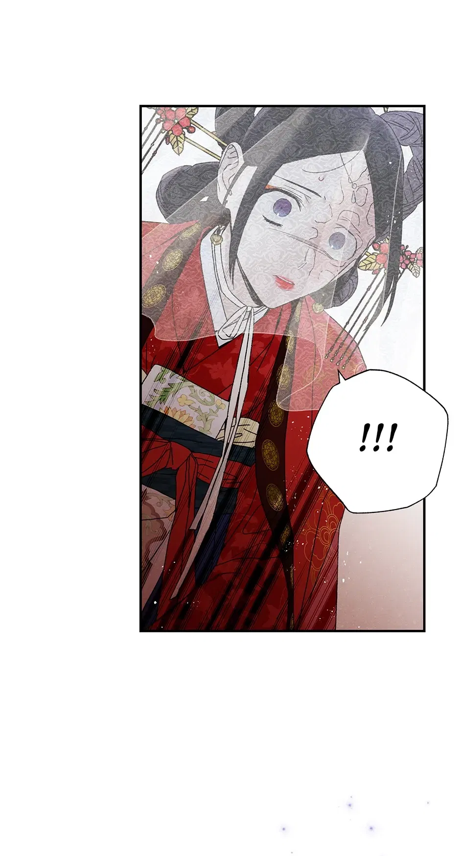 Read Imperial Marriage Manga Online