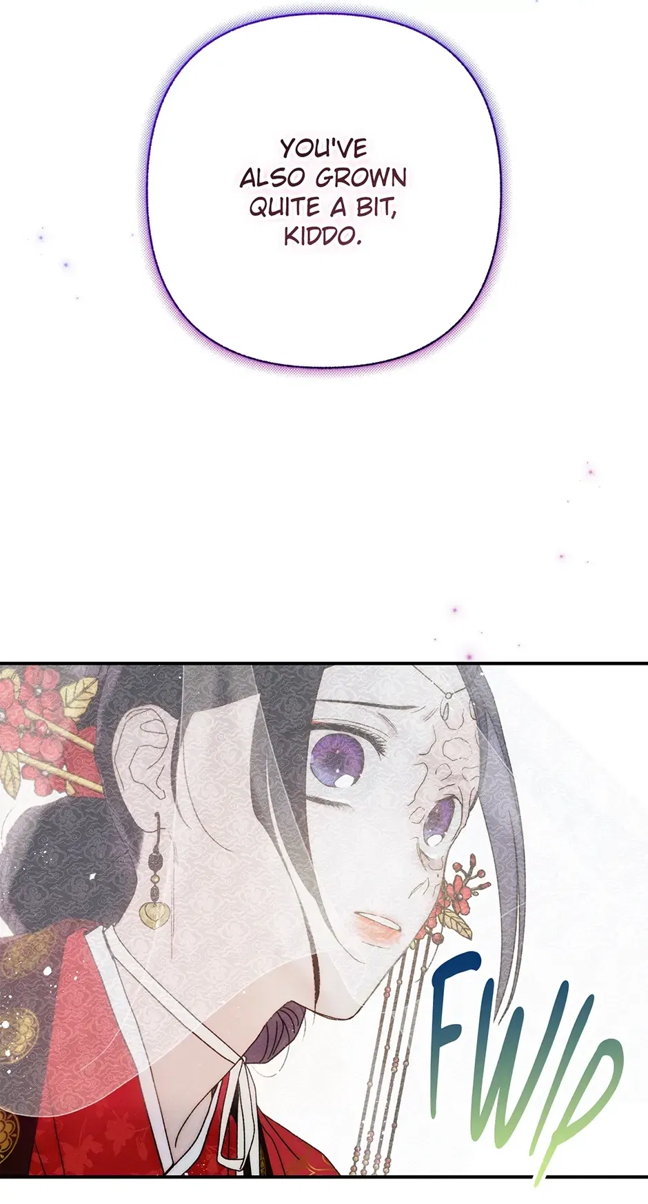 Read Imperial Marriage Manga Online