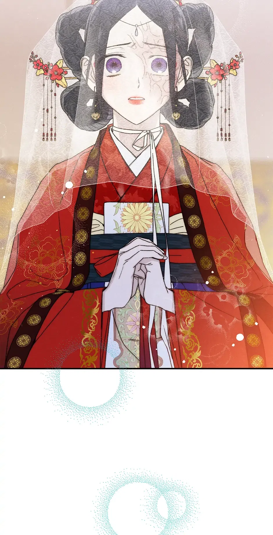 Read Imperial Marriage Manga Online