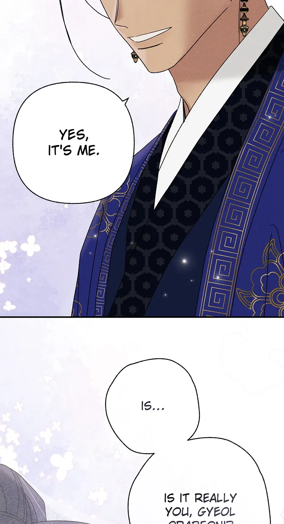 Read Imperial Marriage Manga Online