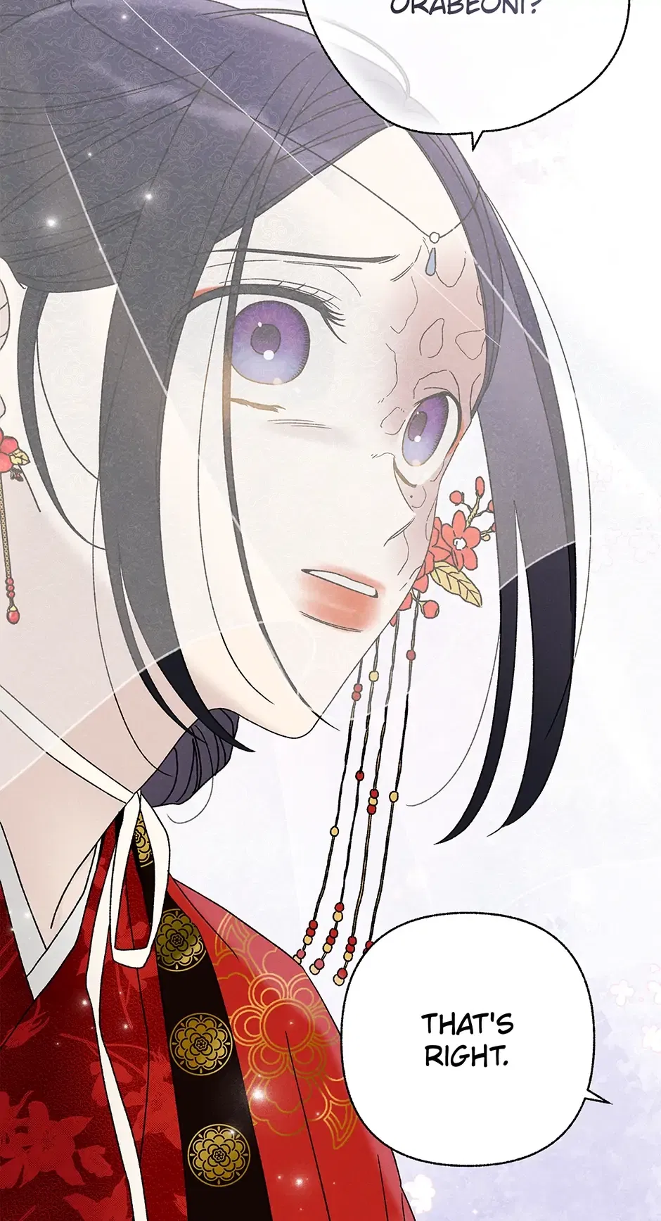 Read Imperial Marriage Manga Online