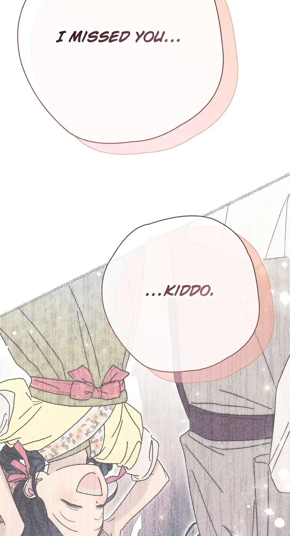 Read Imperial Marriage Manga Online