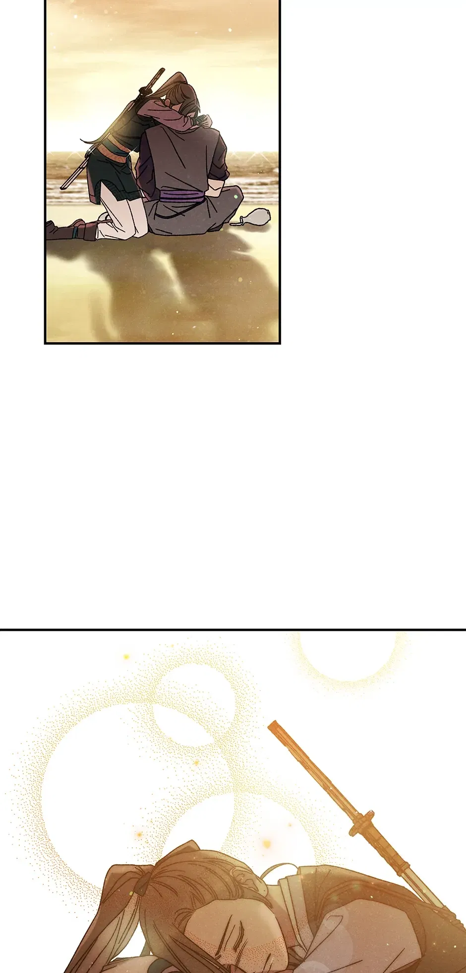 Read Imperial Marriage Manga Online