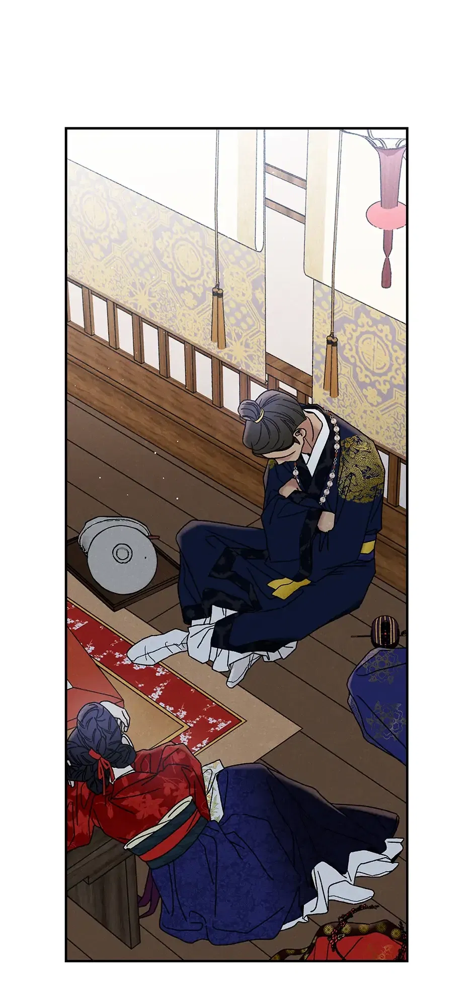 Read Imperial Marriage Manga Online