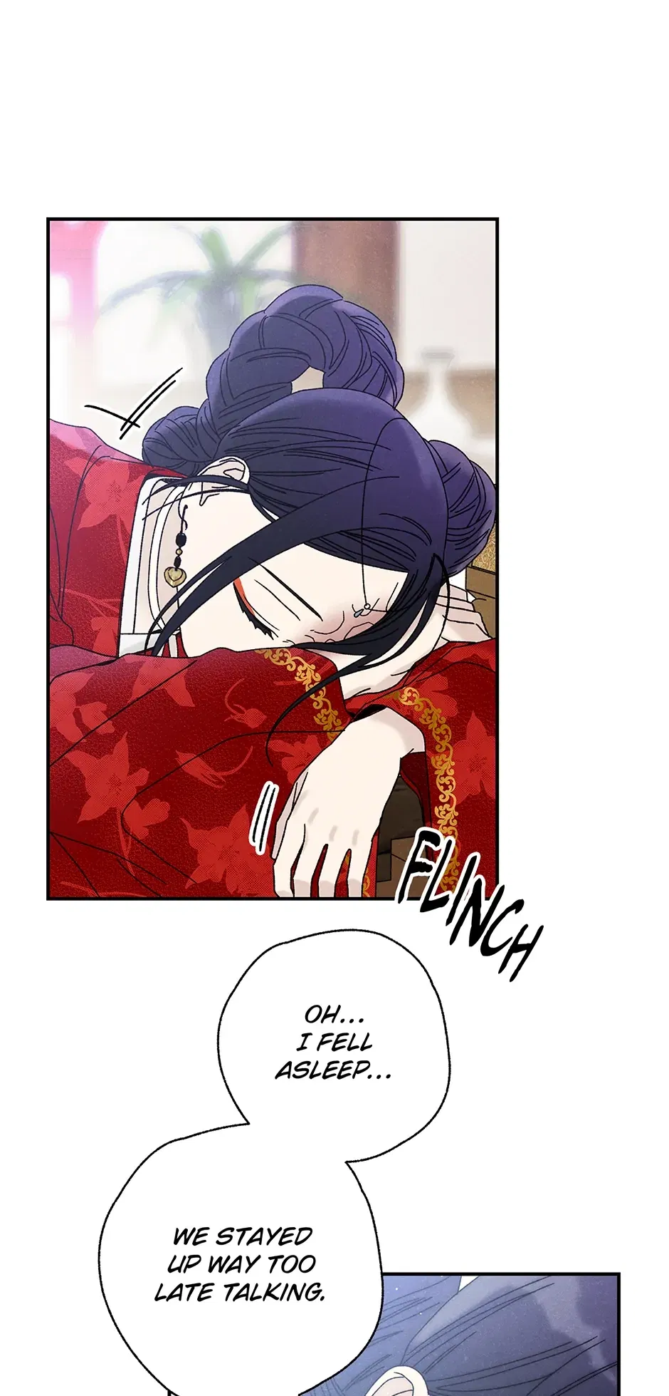 Read Imperial Marriage Manga Online