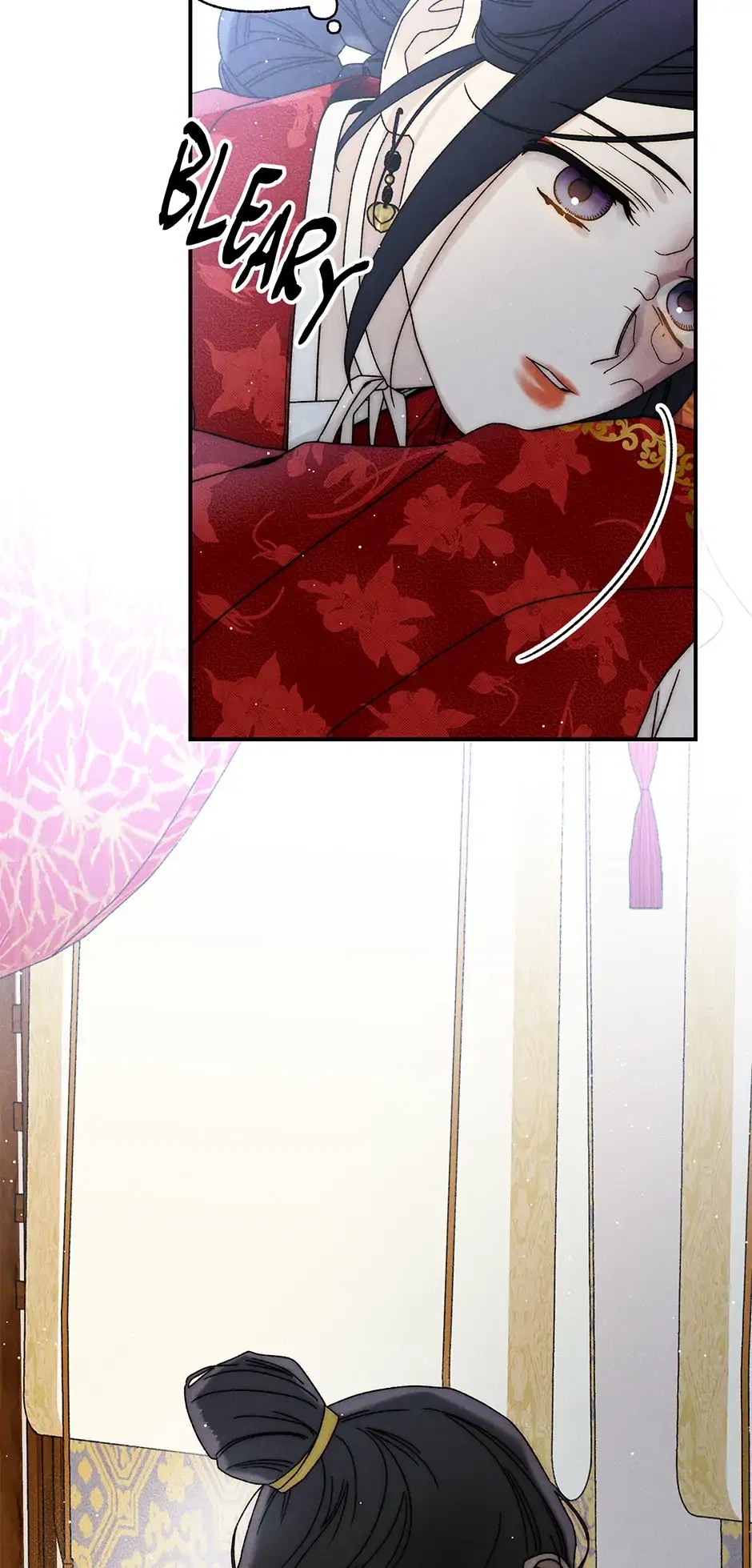 Read Imperial Marriage Manga Online