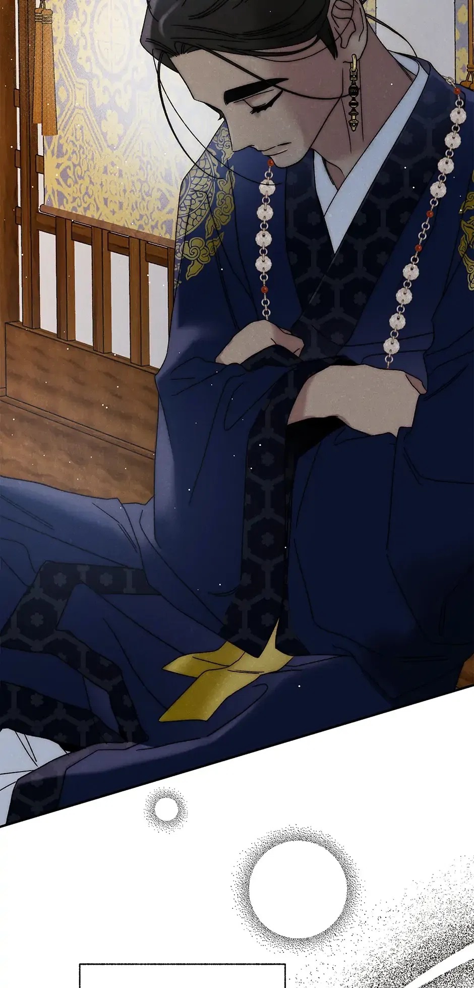 Read Imperial Marriage Manga Online