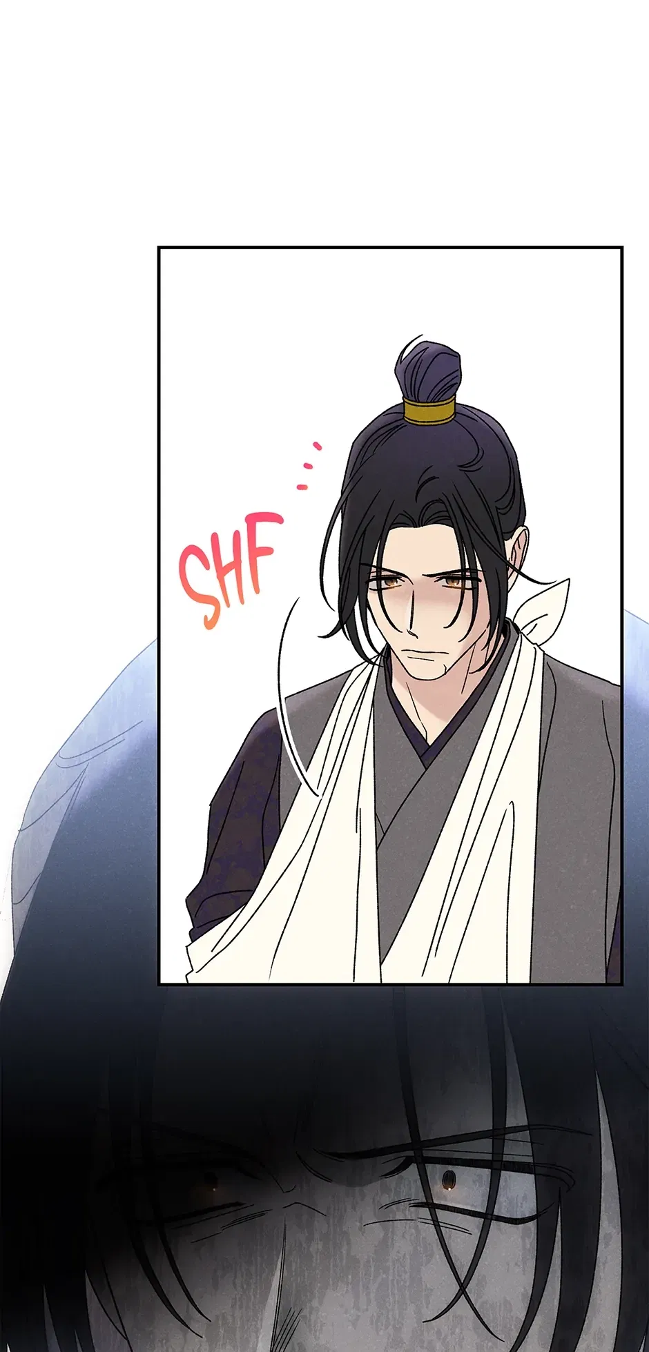 Read Imperial Marriage Manga Online