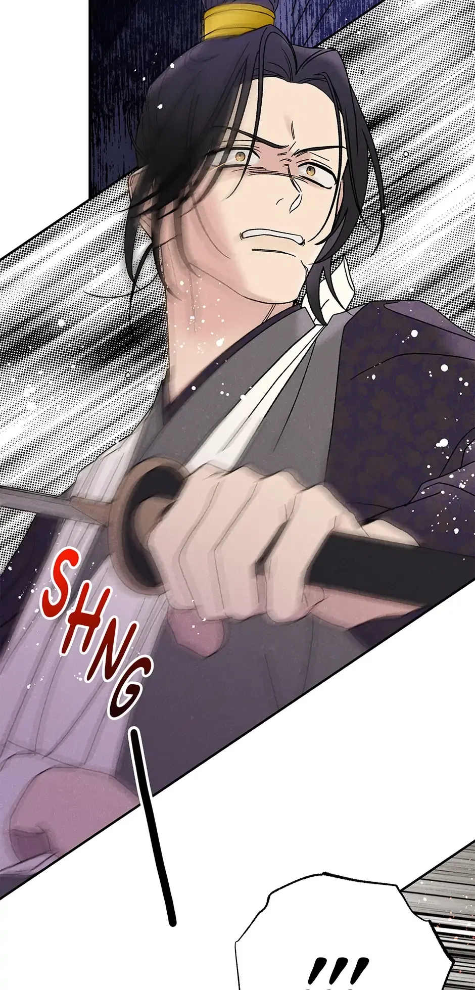 Read Imperial Marriage Manga Online