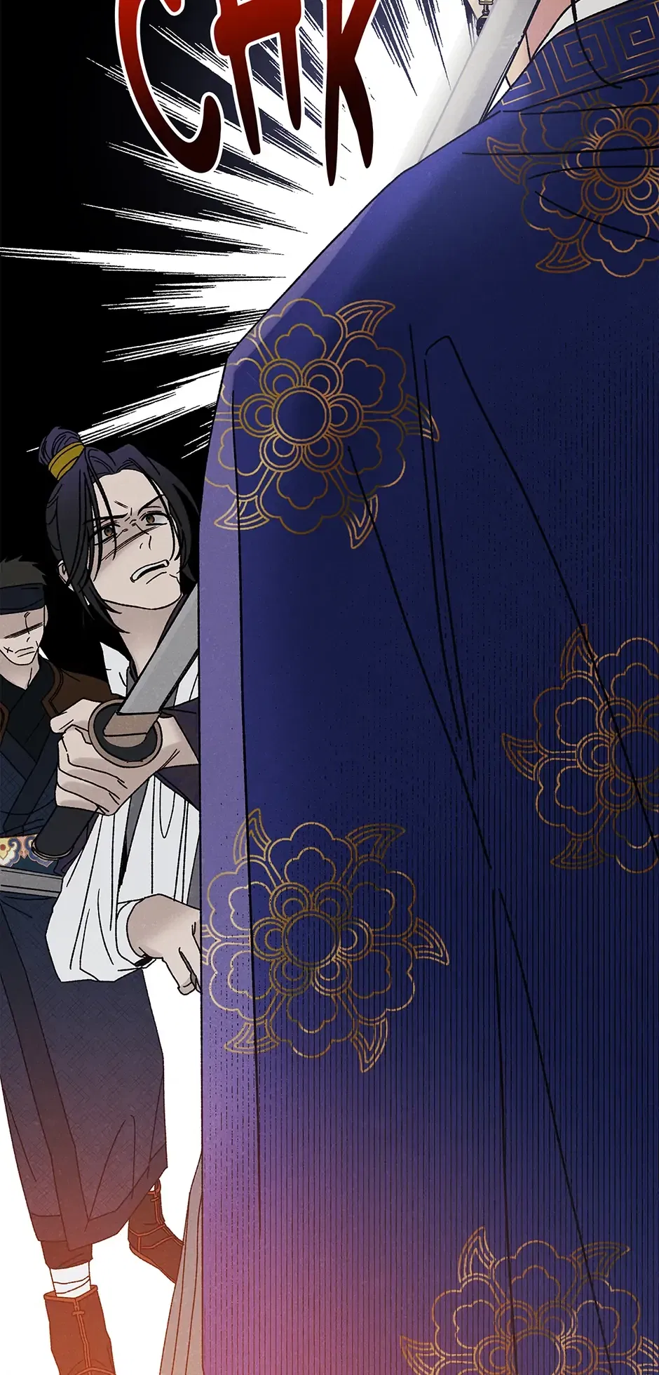 Read Imperial Marriage Manga Online