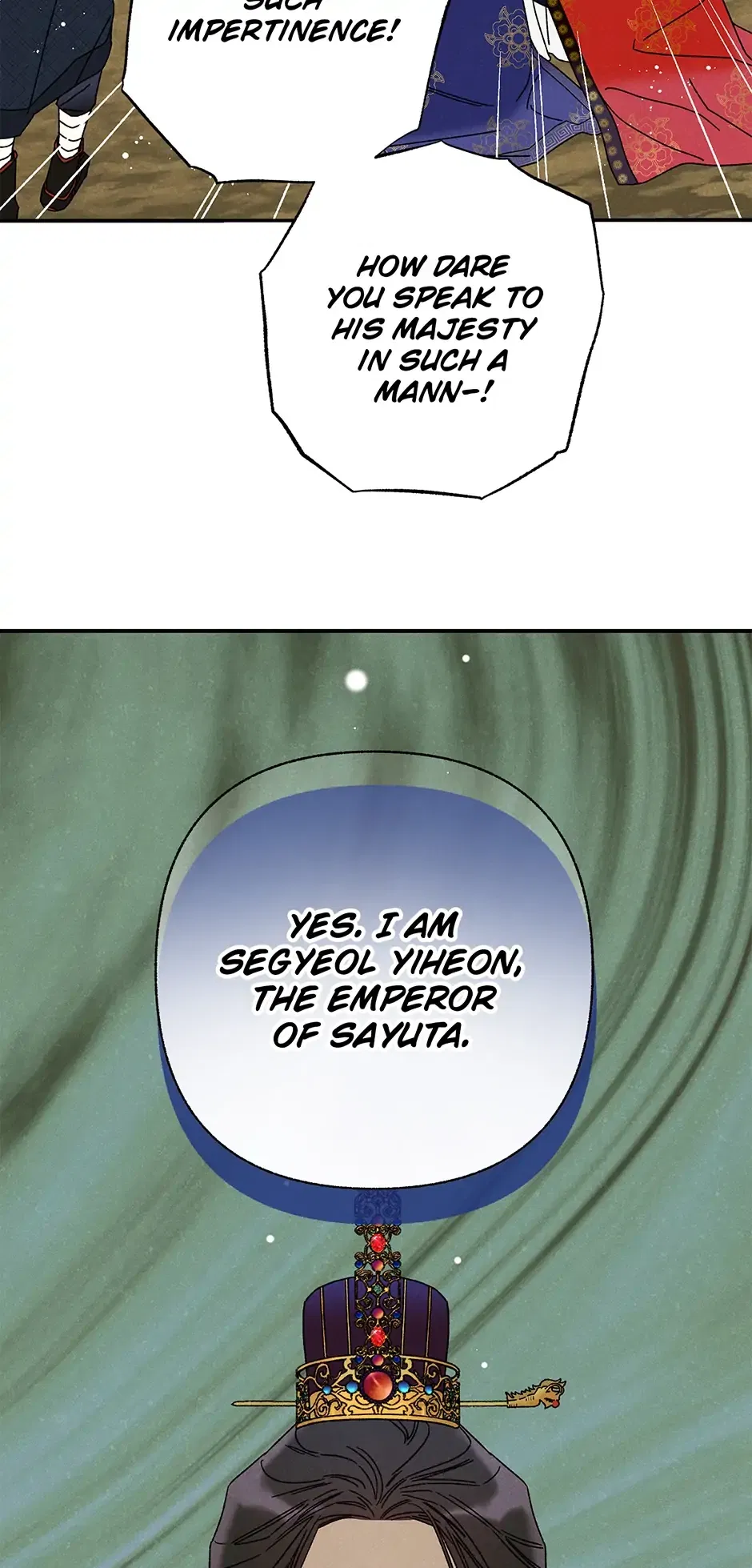 Read Imperial Marriage Manga Online