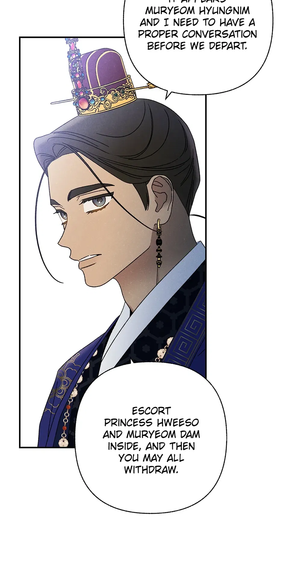 Read Imperial Marriage Manga Online