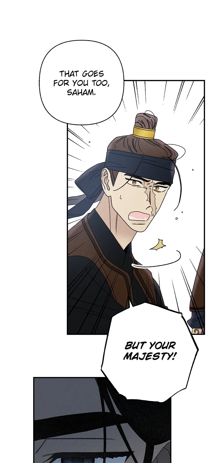 Read Imperial Marriage Manga Online