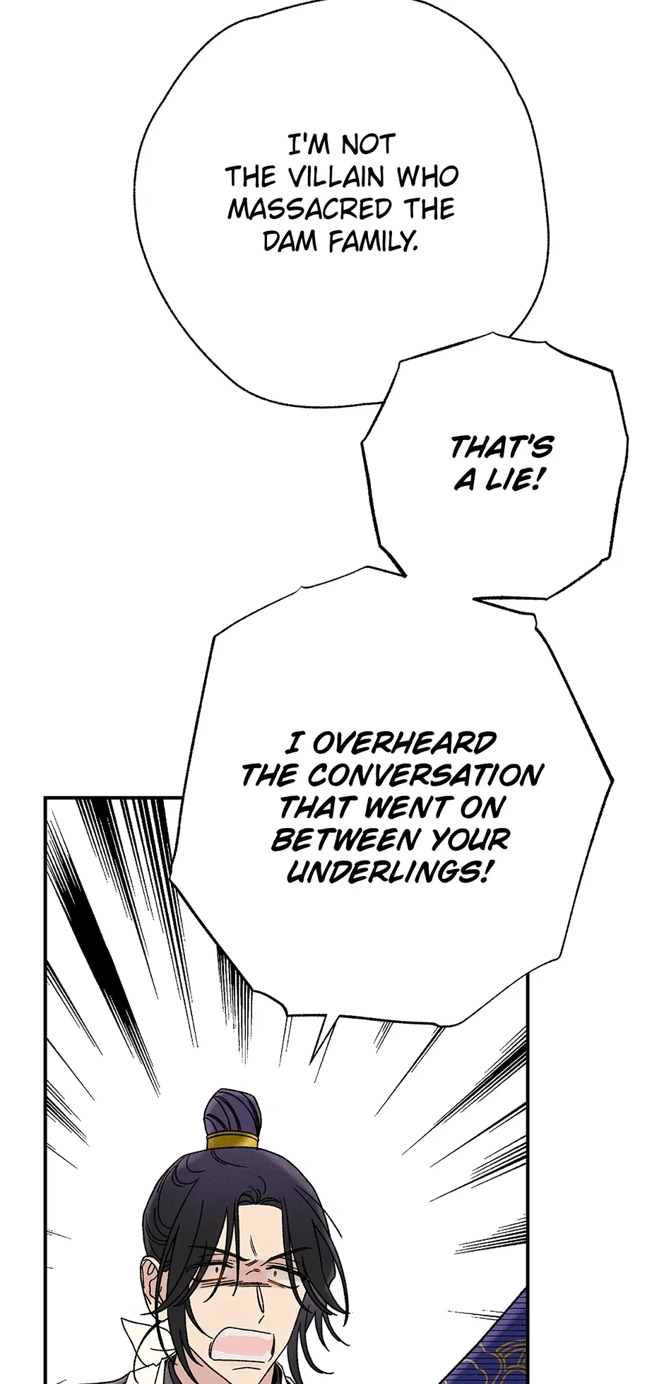 Read Imperial Marriage Manga Online