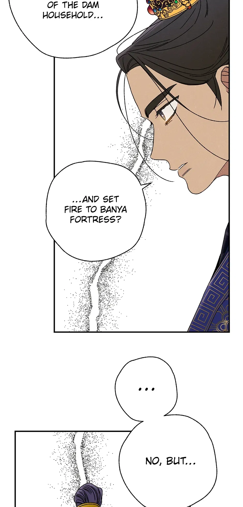 Read Imperial Marriage Manga Online