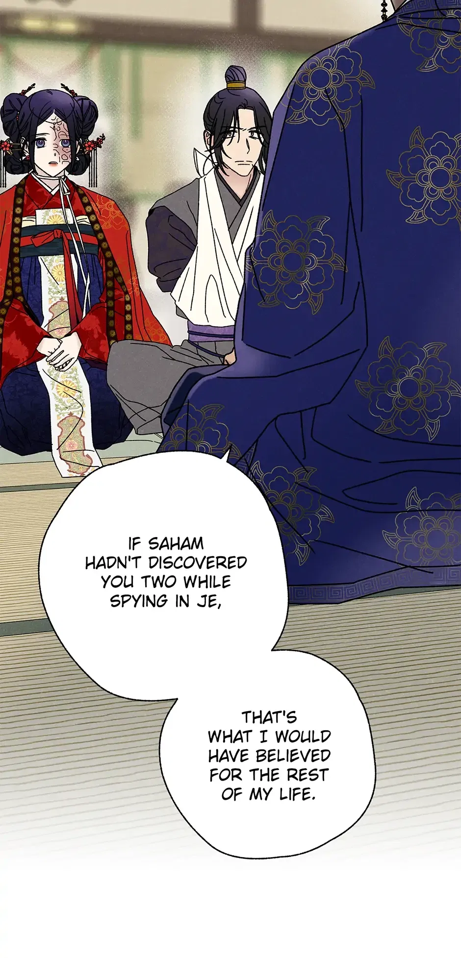 Read Imperial Marriage Manga Online