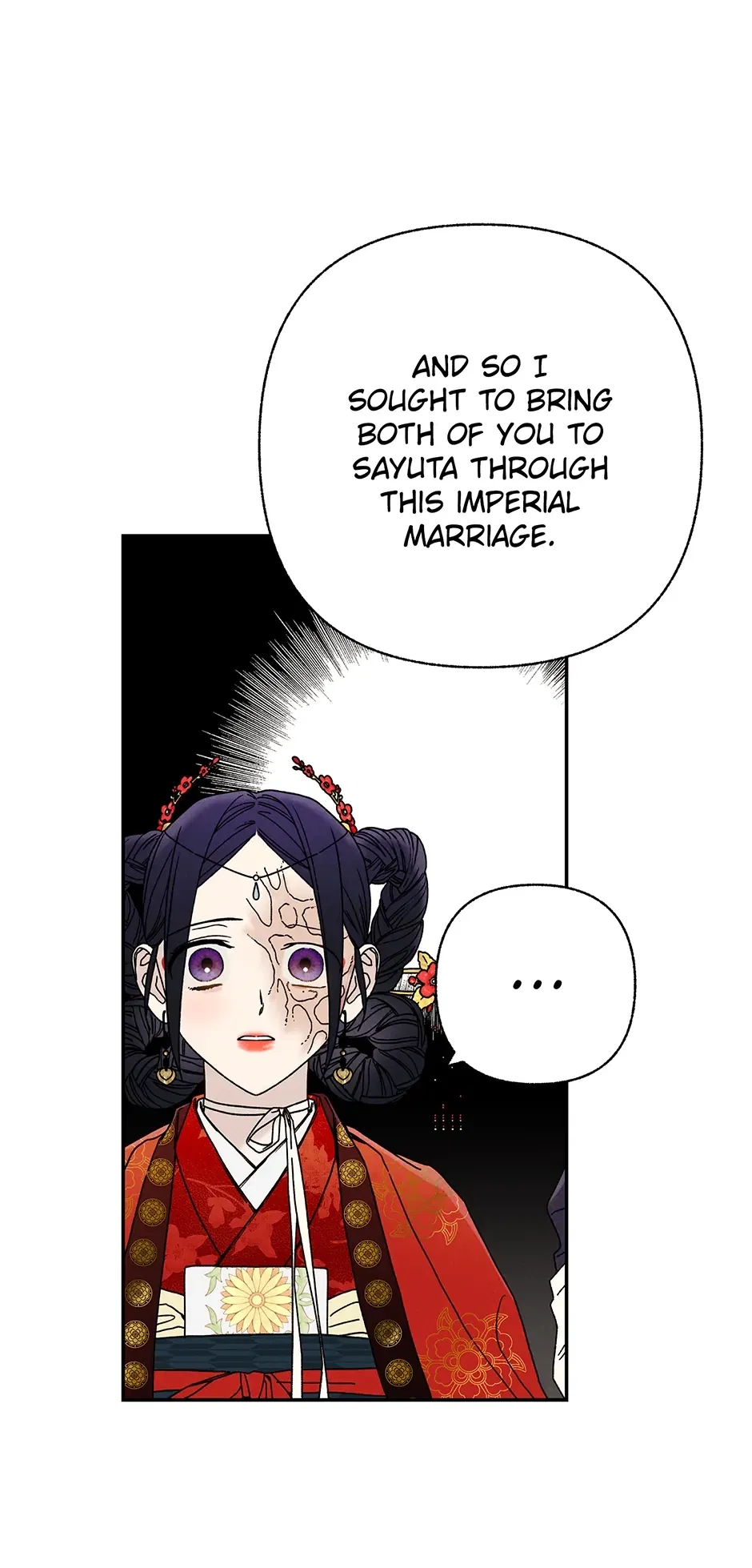 Read Imperial Marriage Manga Online