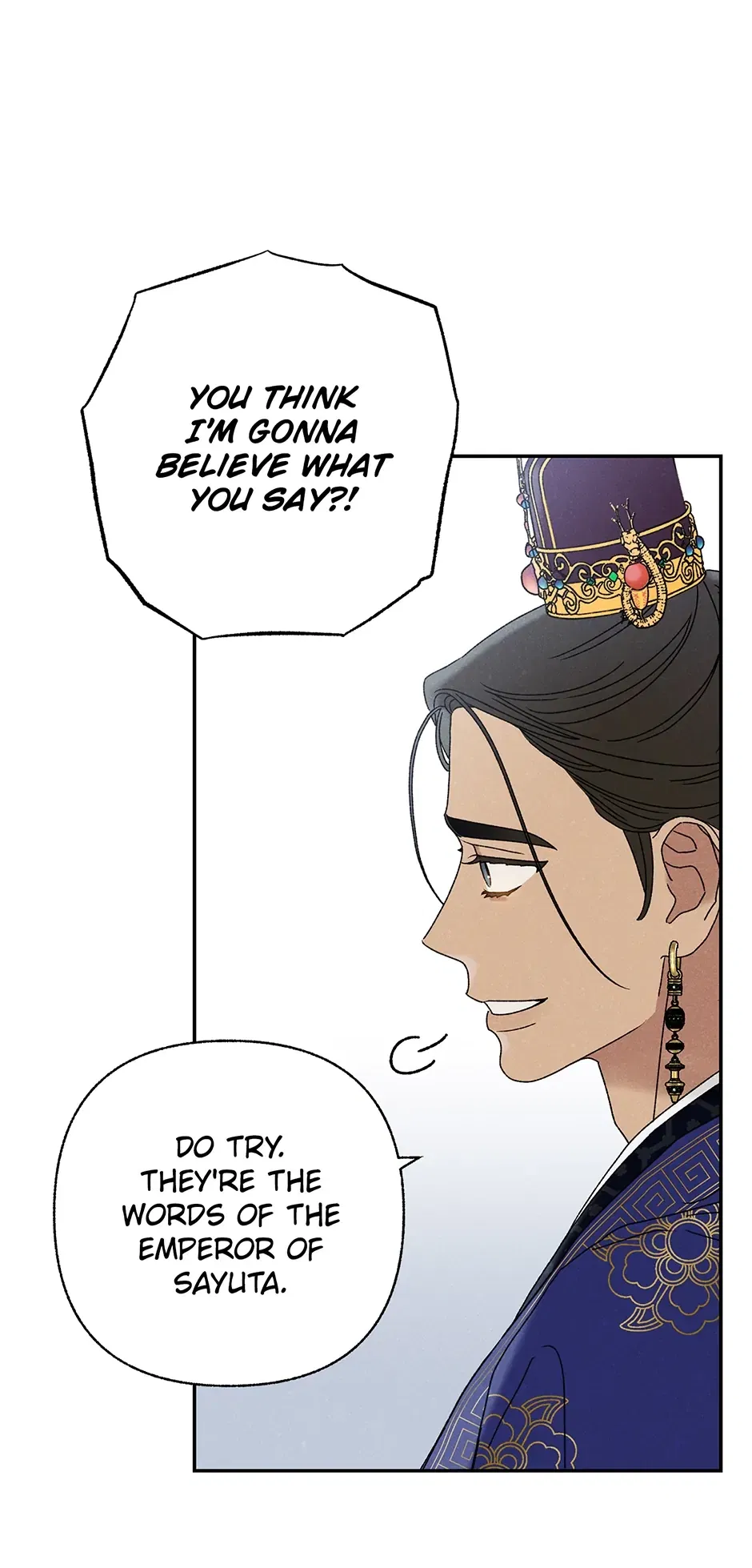 Read Imperial Marriage Manga Online