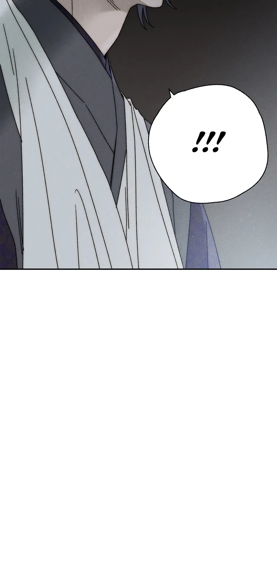 Read Imperial Marriage Manga Online