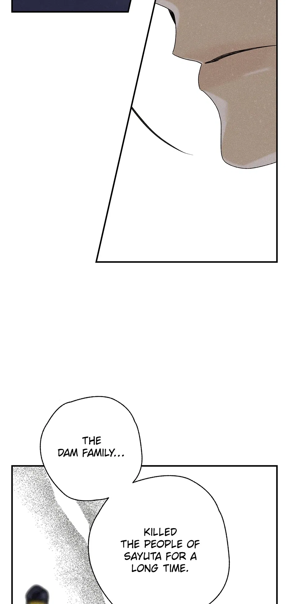 Read Imperial Marriage Manga Online