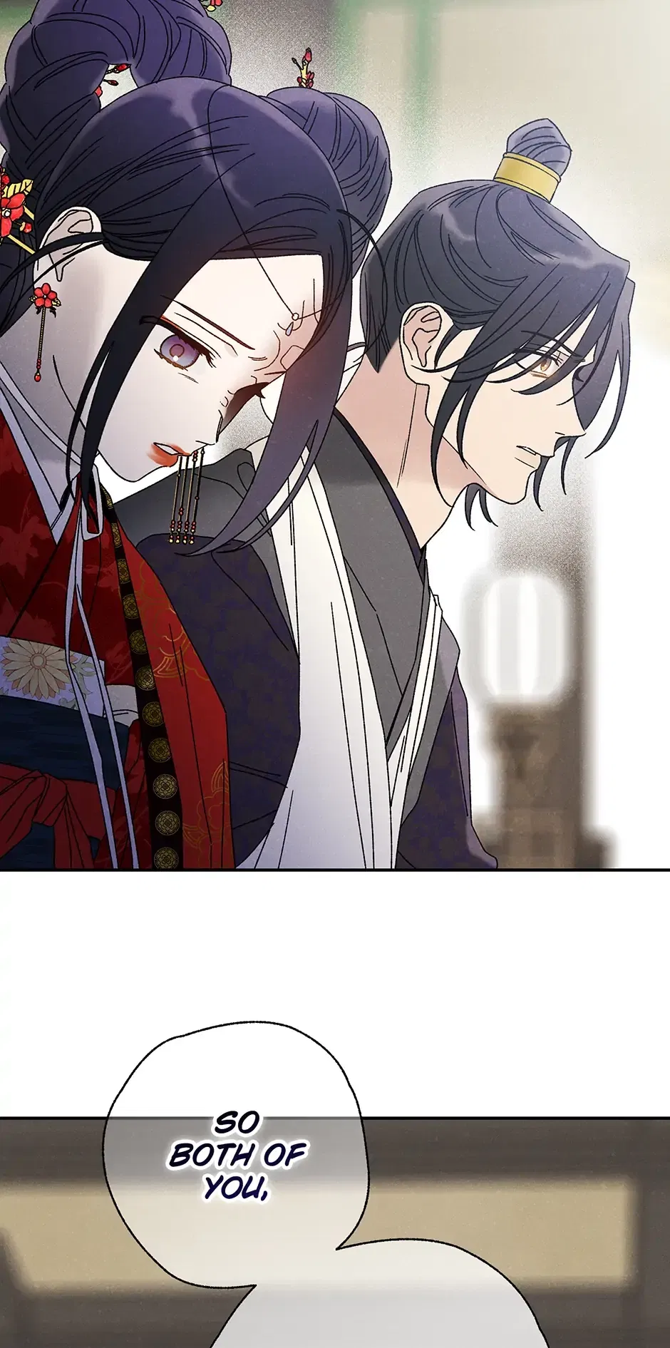 Read Imperial Marriage Manga Online