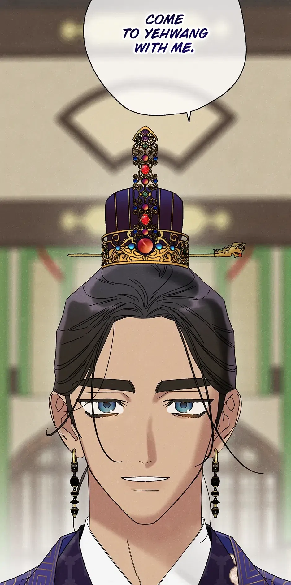 Read Imperial Marriage Manga Online