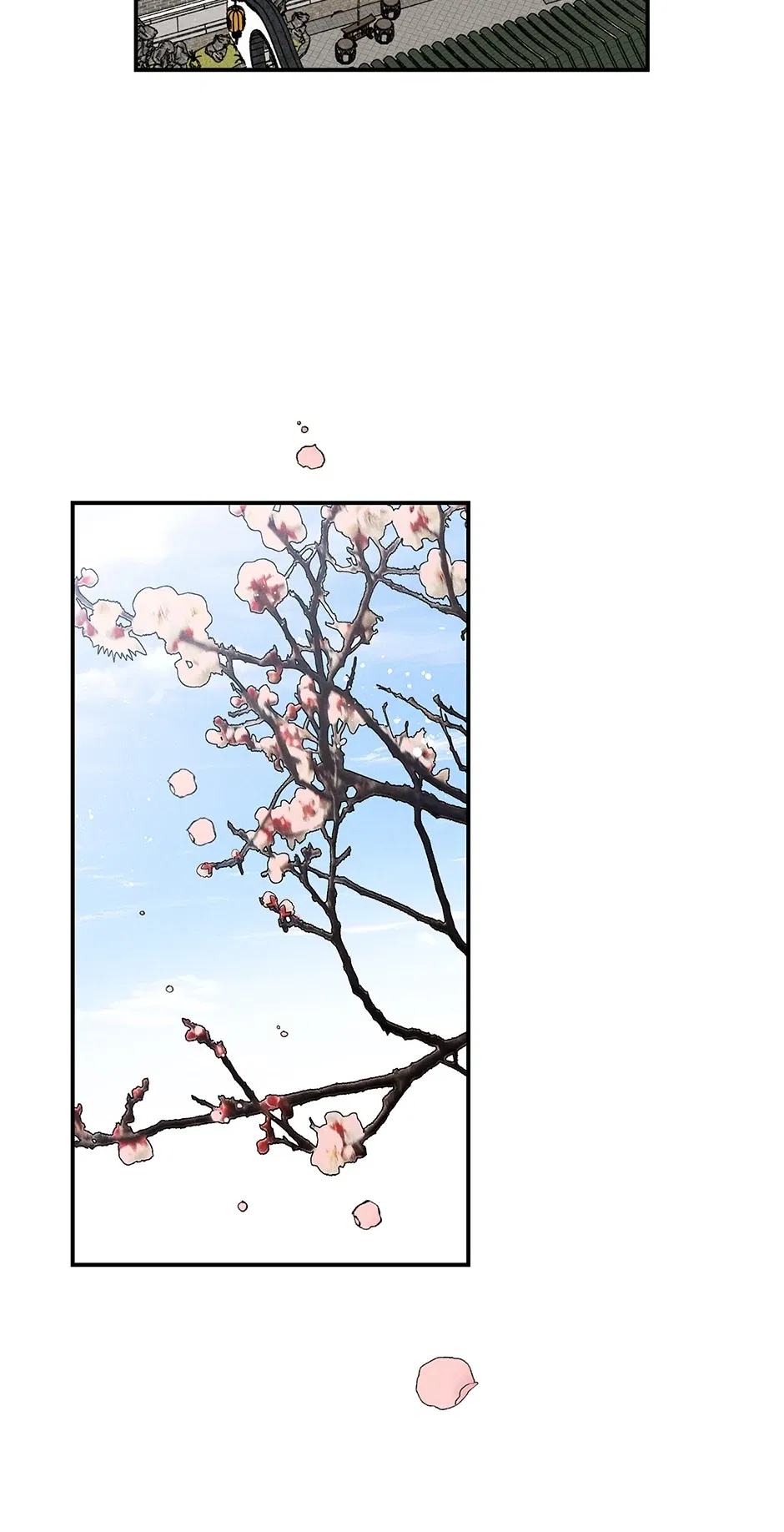 Read Imperial Marriage Manga Online