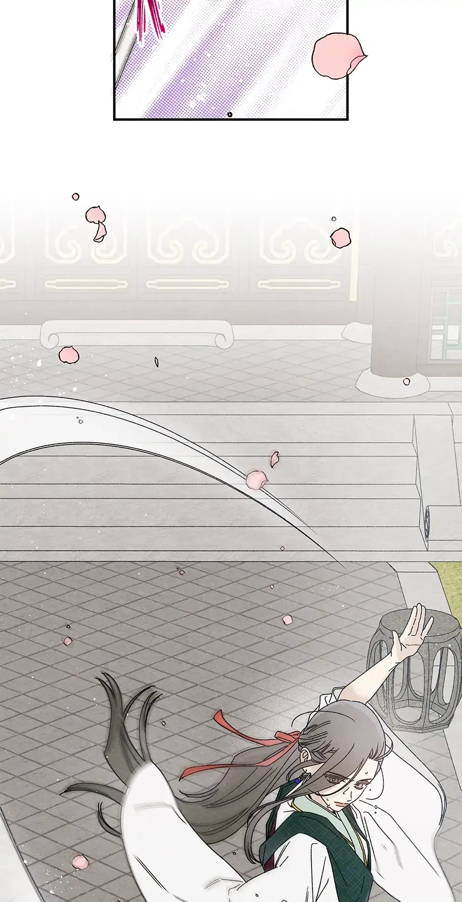 Read Imperial Marriage Manga Online