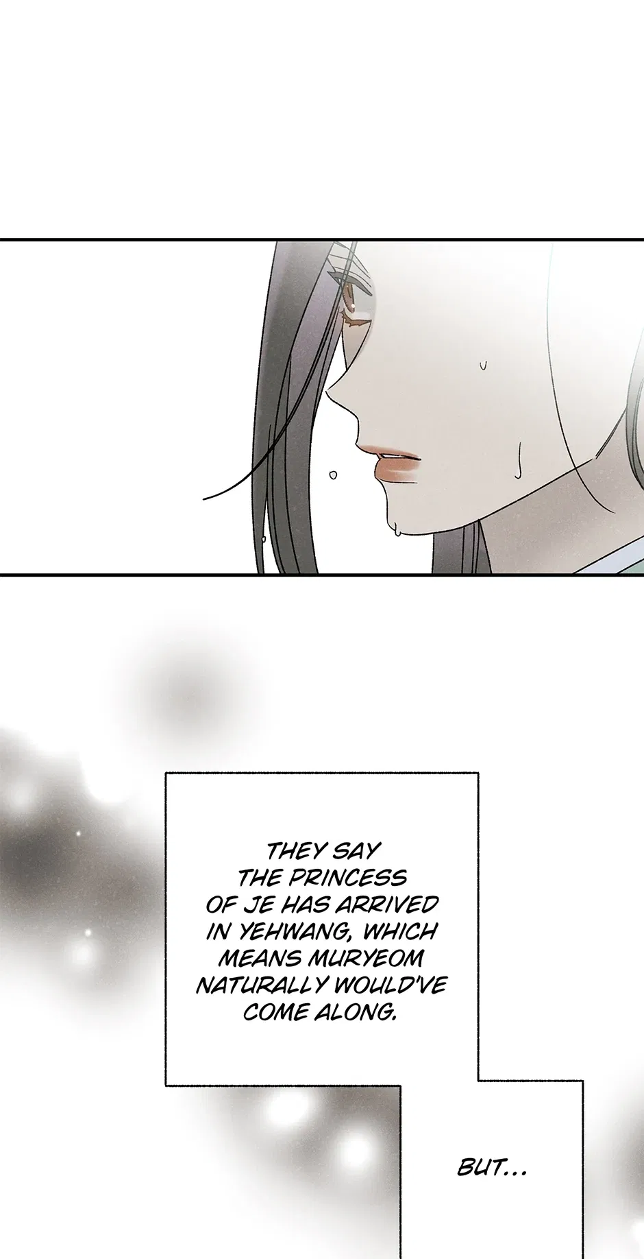 Read Imperial Marriage Manga Online