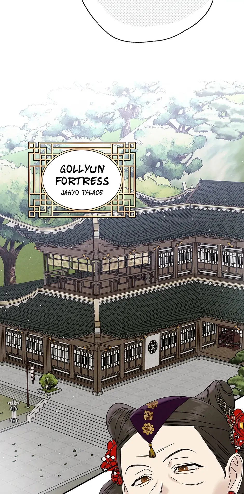 Read Imperial Marriage Manga Online