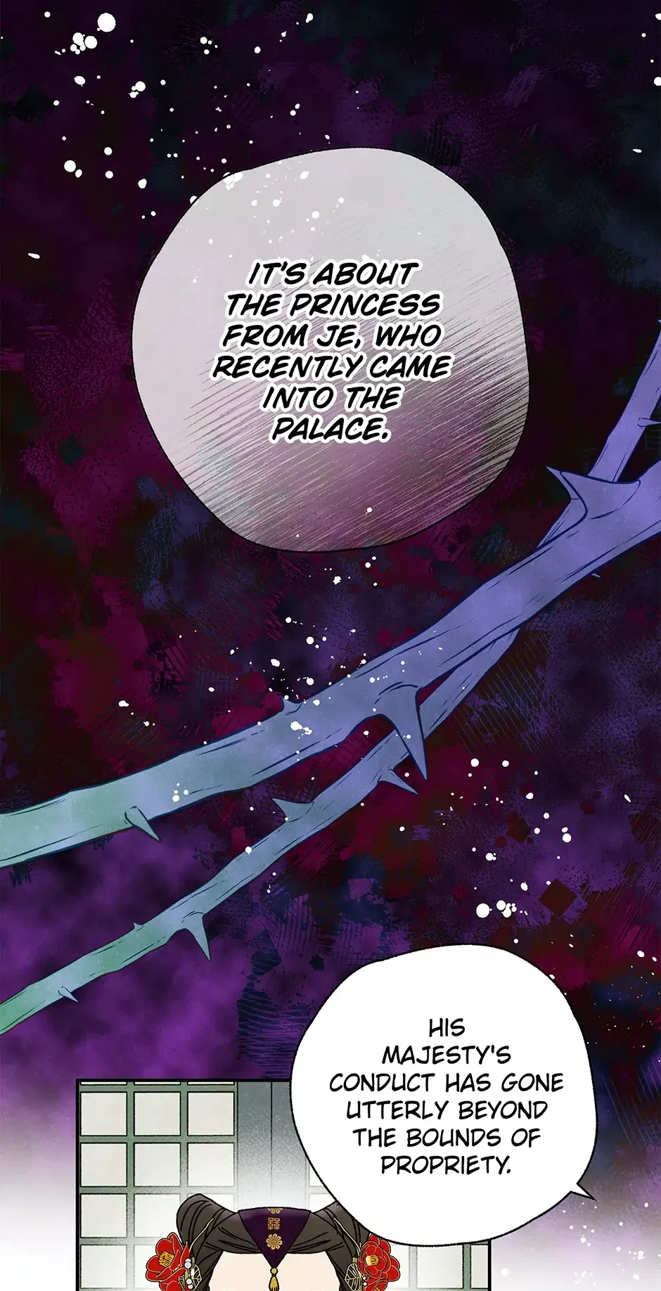 Read Imperial Marriage Manga Online