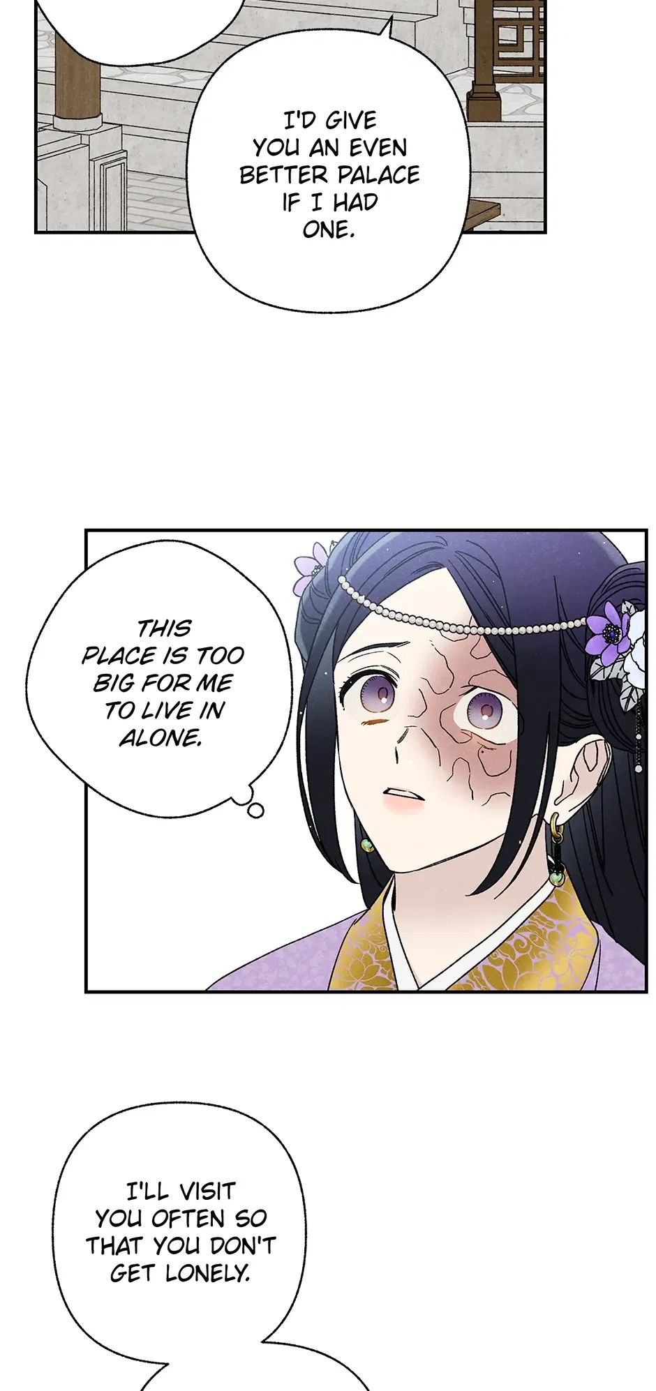 Read Imperial Marriage Manga Online