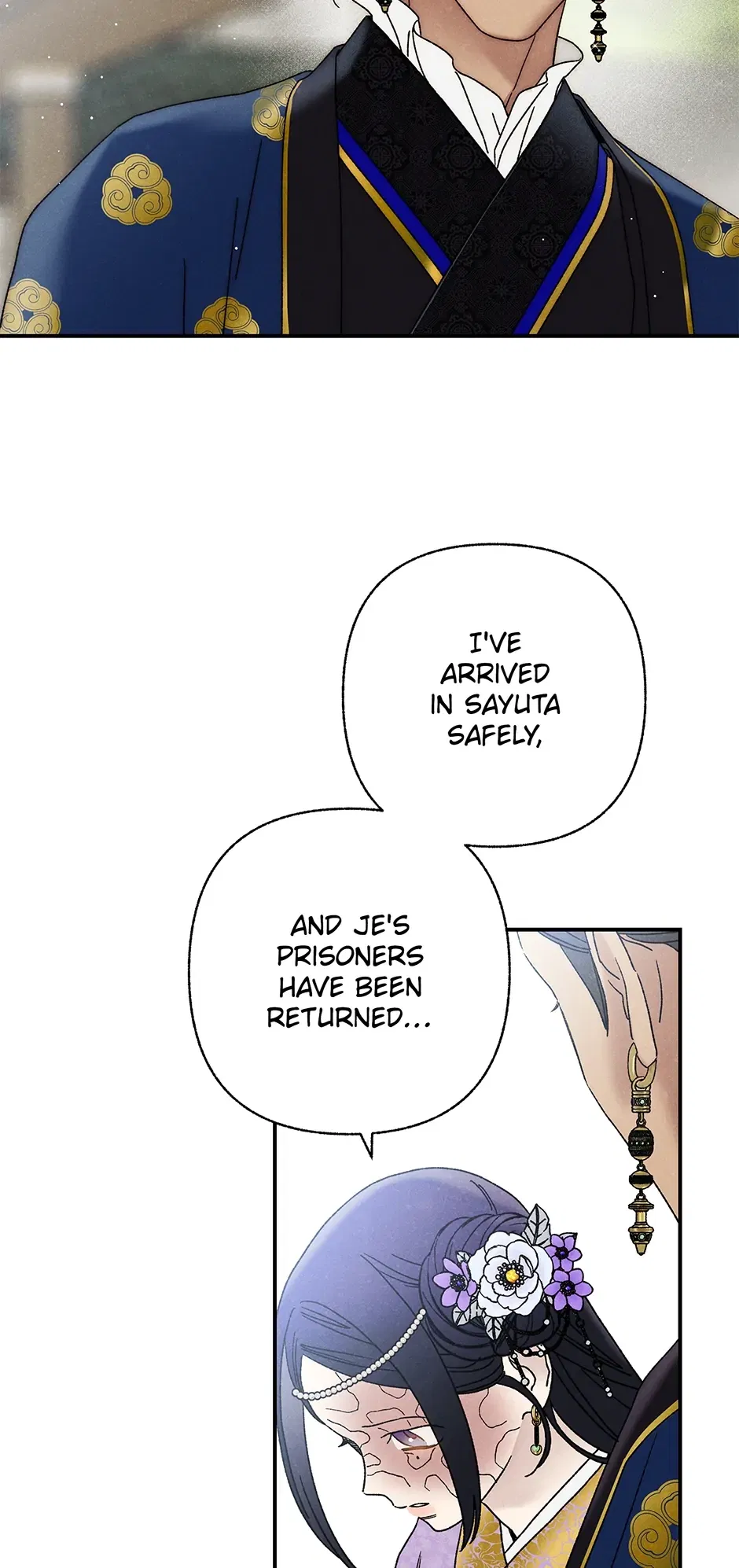 Read Imperial Marriage Manga Online