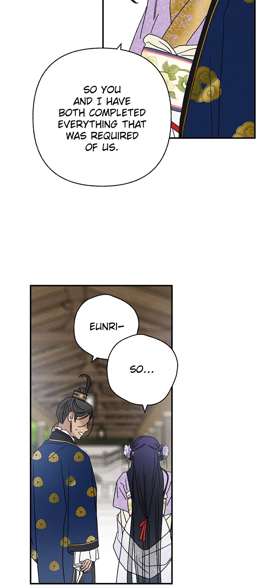 Read Imperial Marriage Manga Online