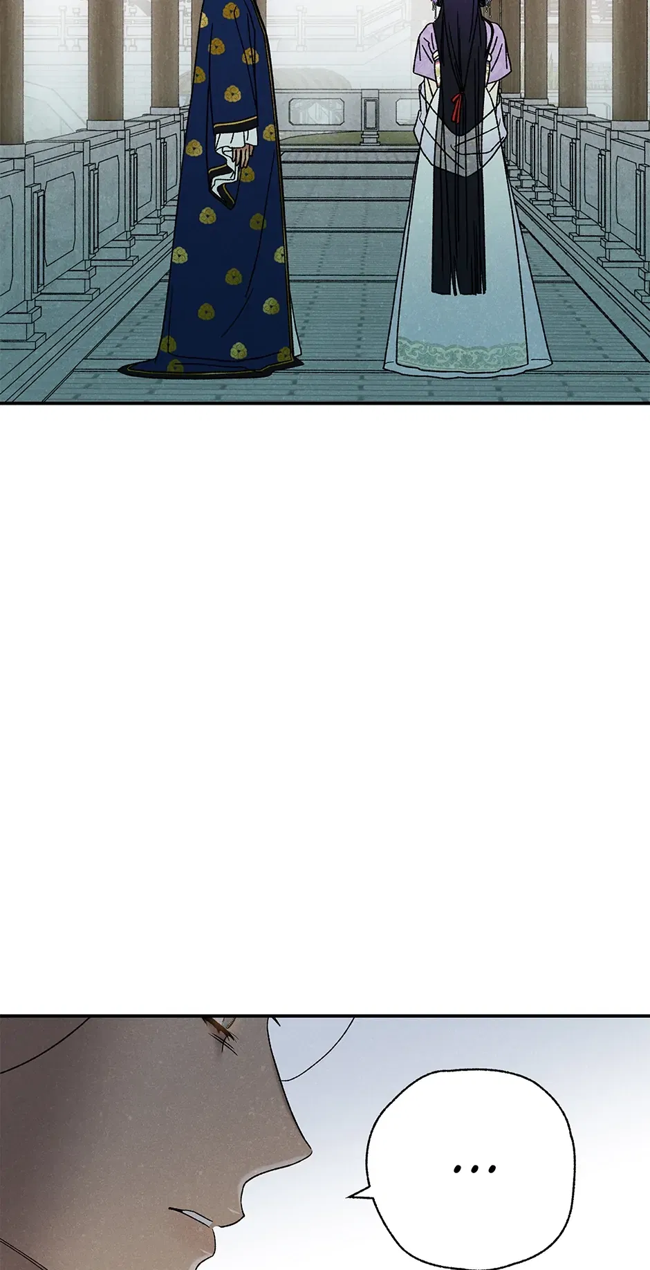 Read Imperial Marriage Manga Online