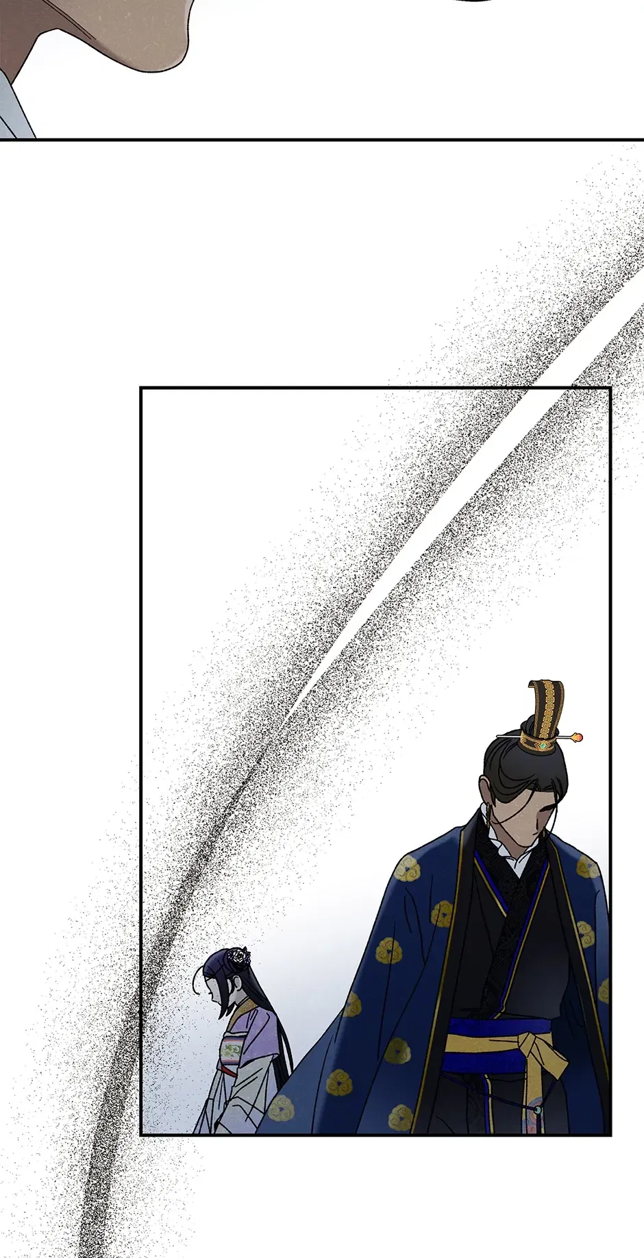 Read Imperial Marriage Manga Online