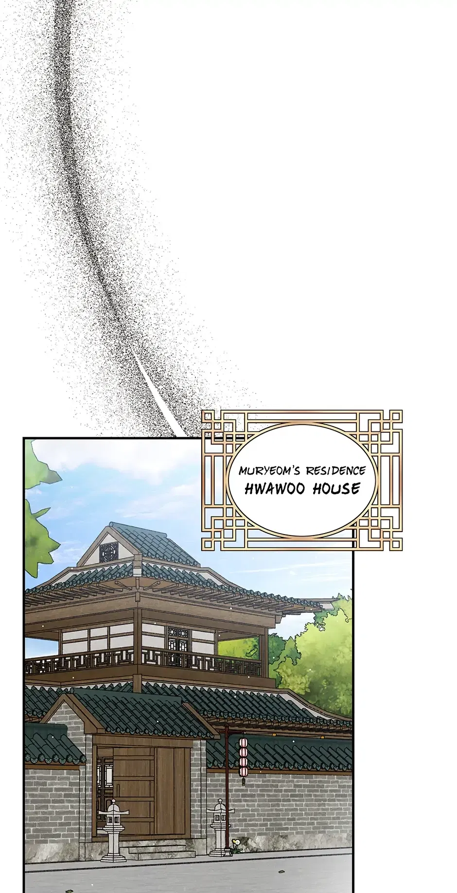 Read Imperial Marriage Manga Online