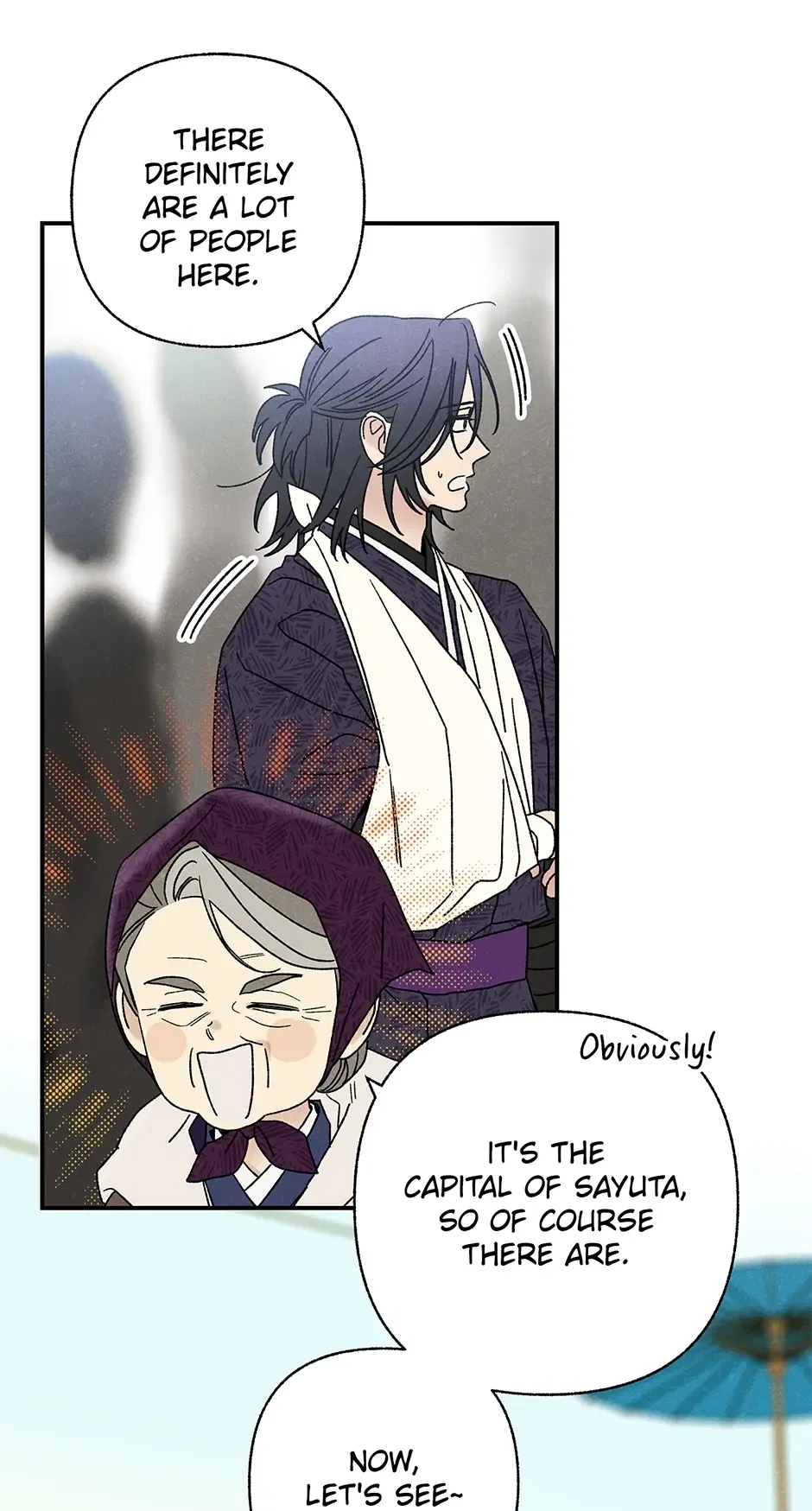 Read Imperial Marriage Manga Online