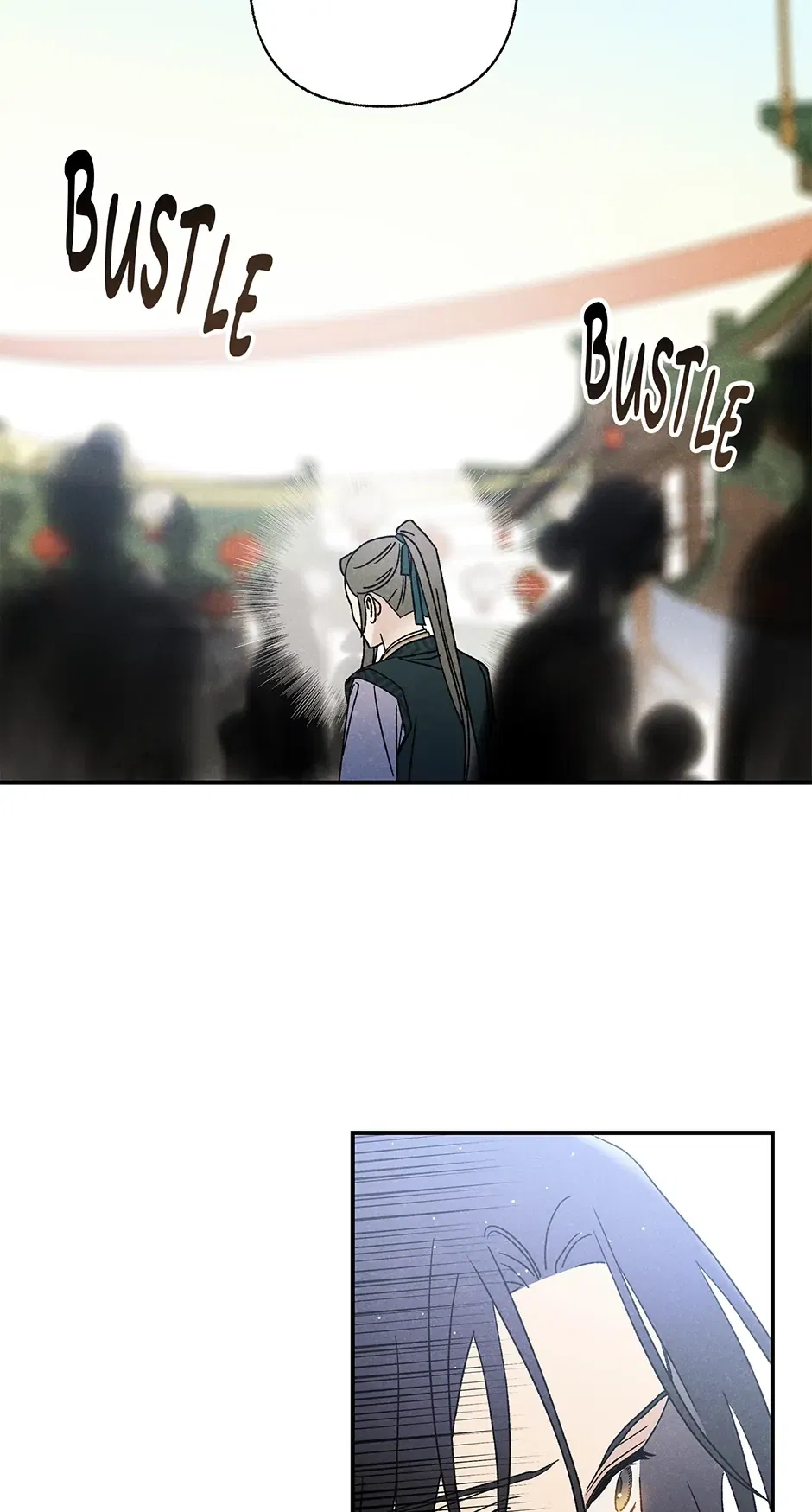 Read Imperial Marriage Manga Online