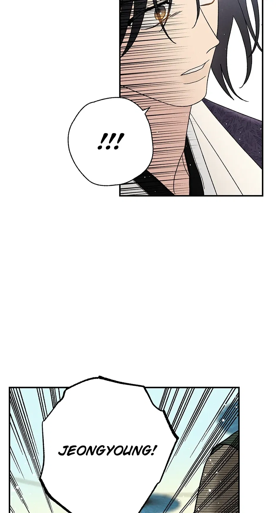 Read Imperial Marriage Manga Online