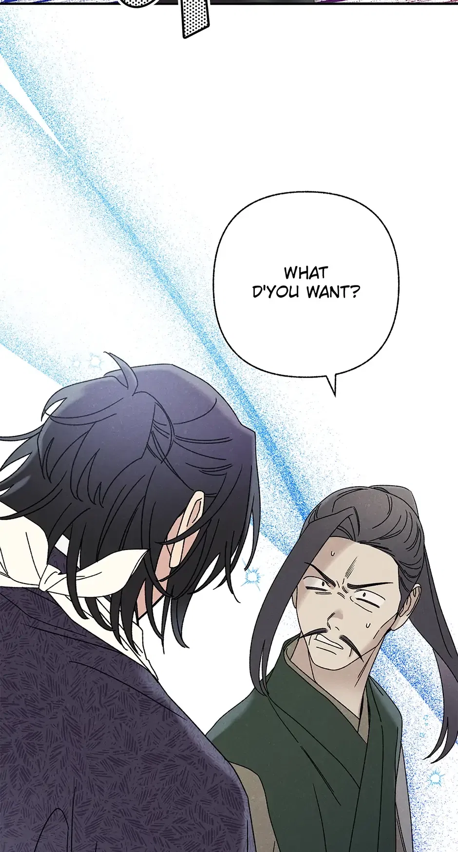 Read Imperial Marriage Manga Online