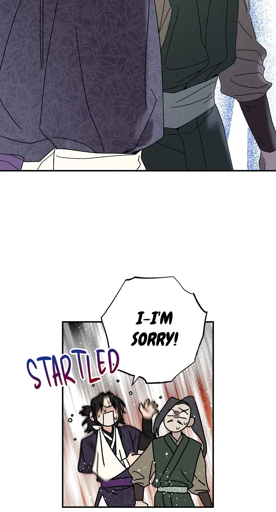 Read Imperial Marriage Manga Online