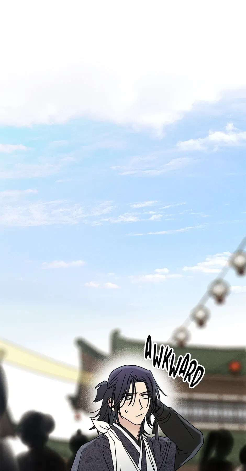 Read Imperial Marriage Manga Online