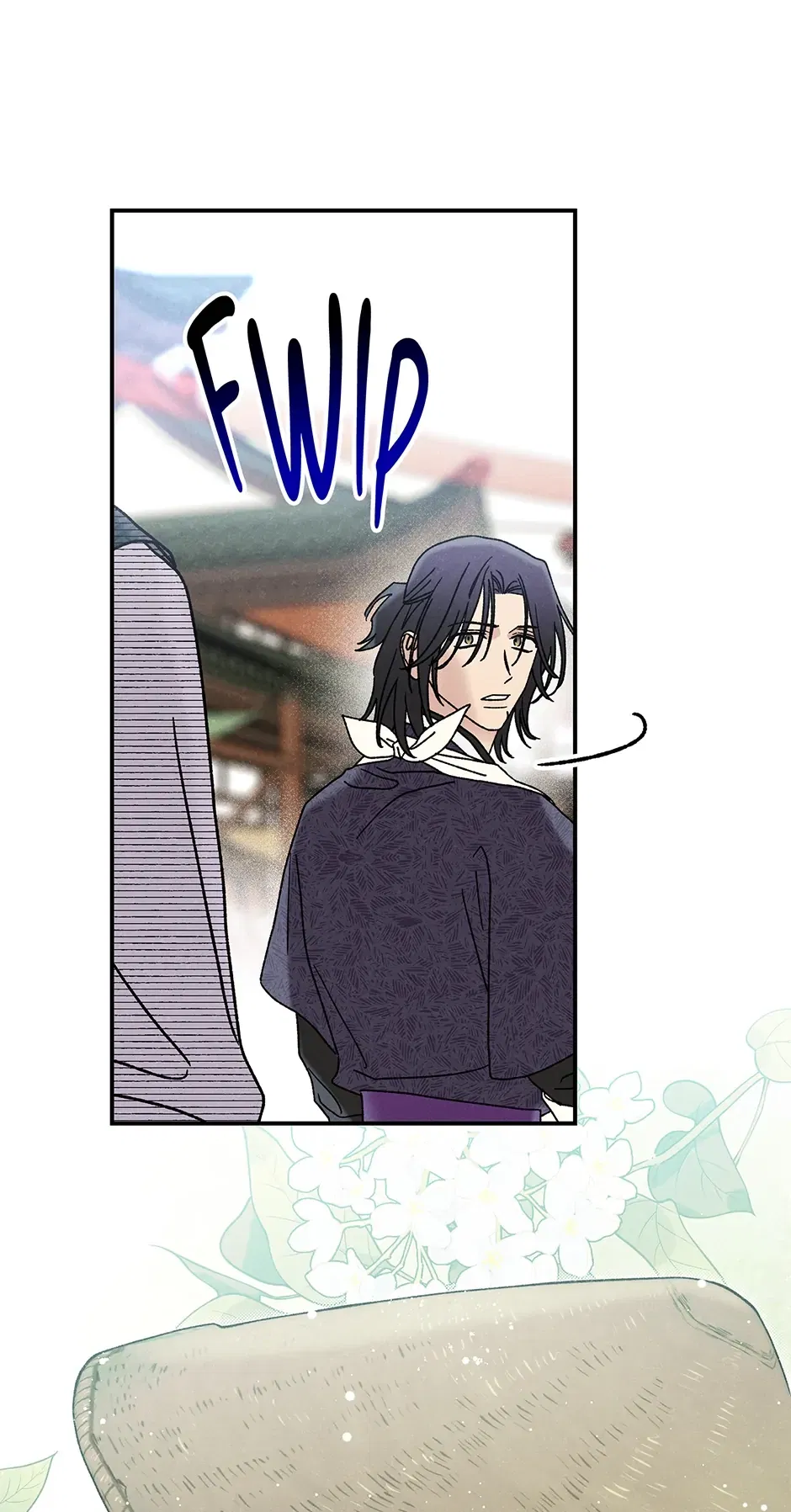 Read Imperial Marriage Manga Online